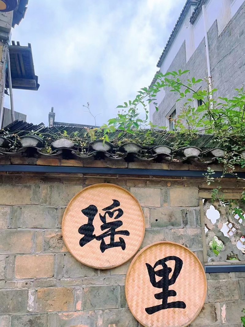 景德鎮瑤里古鎮.jpg