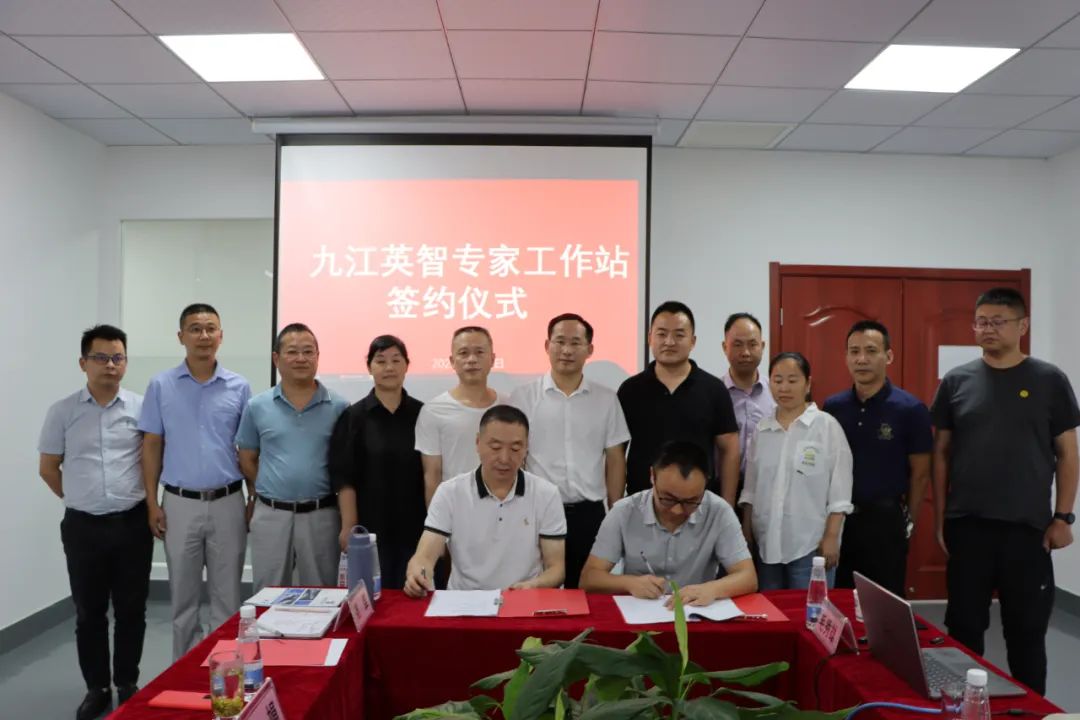 “戰略新興，研發先行”---英智科技專家工作站正式成立