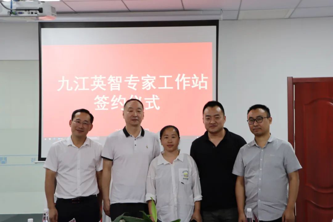 “戰略新興，研發先行”---英智科技專家工作站正式成立