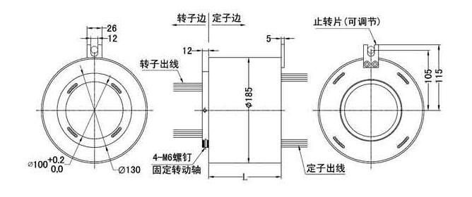 導電滑環內部結構